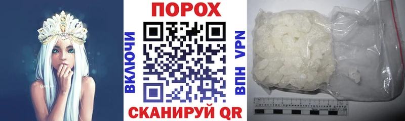 Amphetamine Розовый хочу наркоту blacksprut зеркало Вязьма