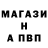 ГАШ 40% ТГК avikbellic911