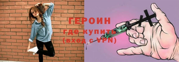 дмт Верхнеуральск