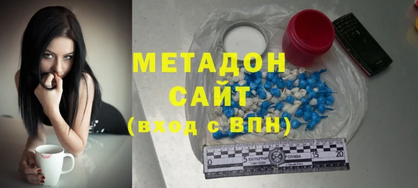 эйфоретик Верея