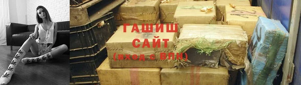 mdpv Нефтегорск