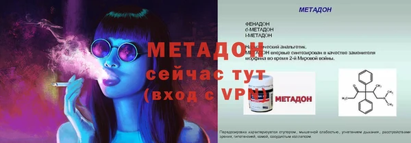 дмт Верхнеуральск