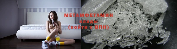 круглые Богданович