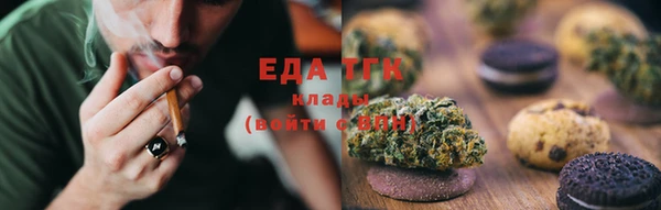 дмт Верхнеуральск