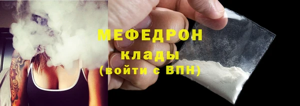дмт Верхнеуральск