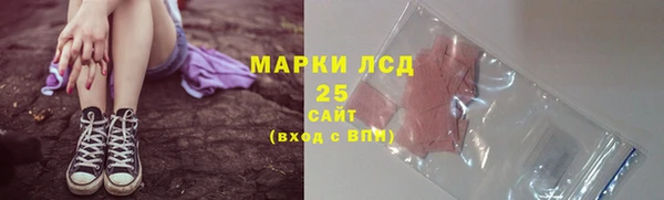 метамфетамин Верхний Тагил