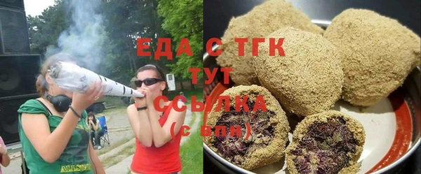 дмт Верхнеуральск