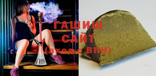 дмт Верхнеуральск