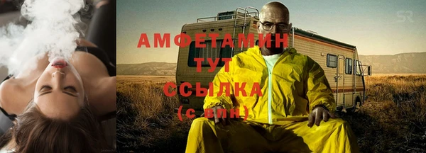 дмт Верхнеуральск