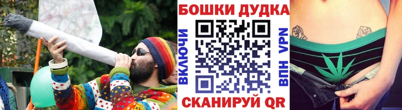 Конопля THC 21%  kraken ССЫЛКА  Вязьма 